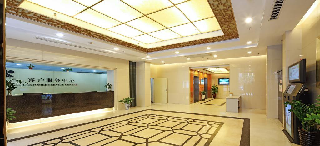 Estay Apartments Guangzhou Exterior photo